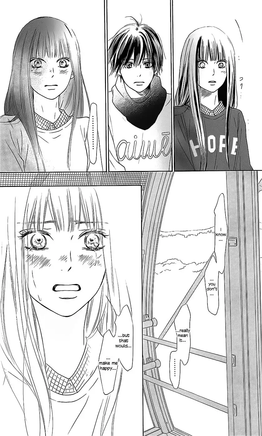 Kimi Ni Todoke Chapter 110 40